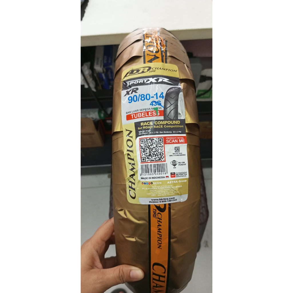 fdr 90/80-14 xr compound