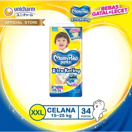MamyPoko Pants X-tra Kering - XXL 34 - Popok Celana