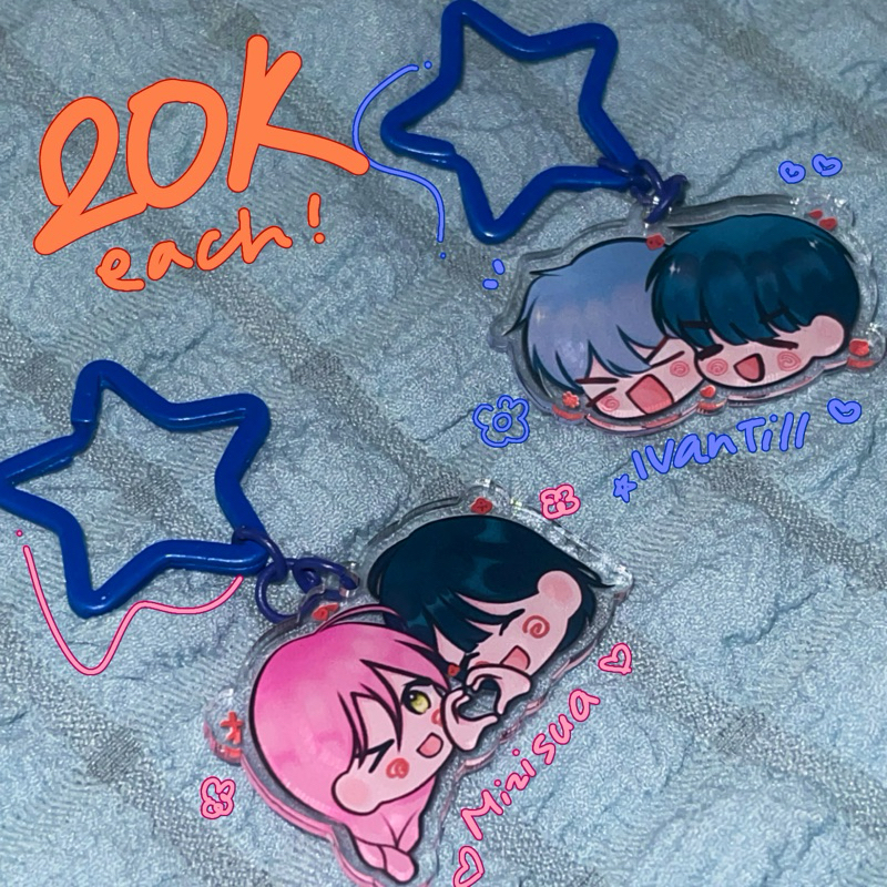 alienstage keychains | mizisua ivantill