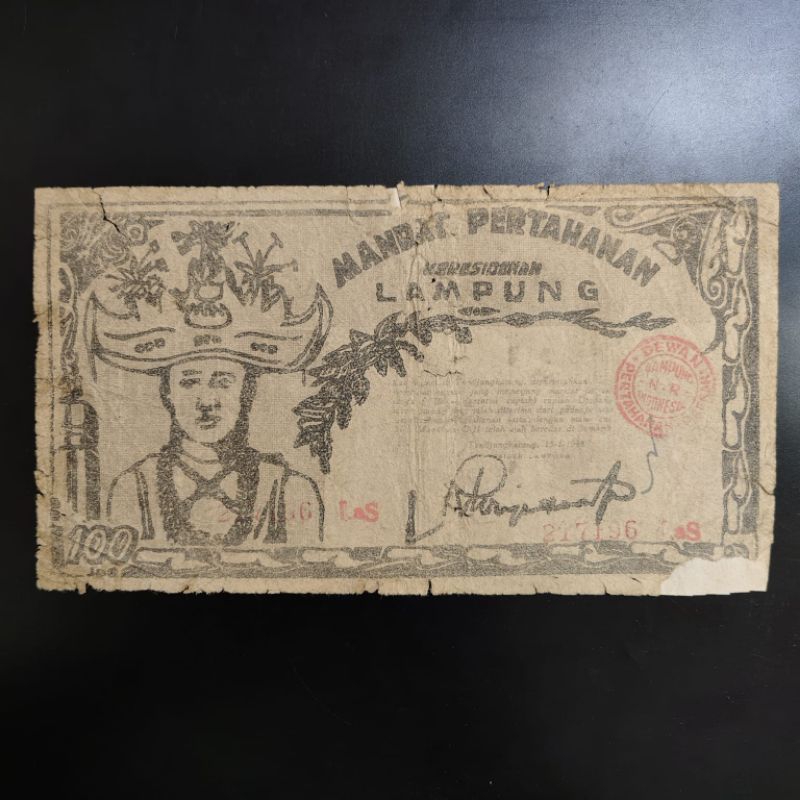 Orida Lampung 100 Rupiah