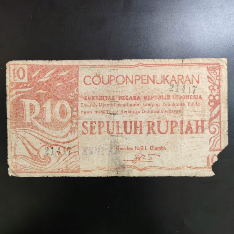 Orida Jambi 10 Rupiah