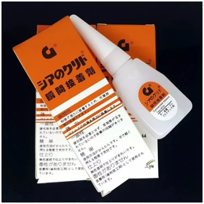 

Lem G Serbaguna Super Glue / Lem G Korea Super Rekat Harga Per Pcs