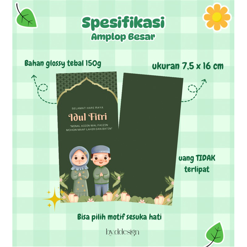 

Amplop Lebaran Uang Tidak Terlipat