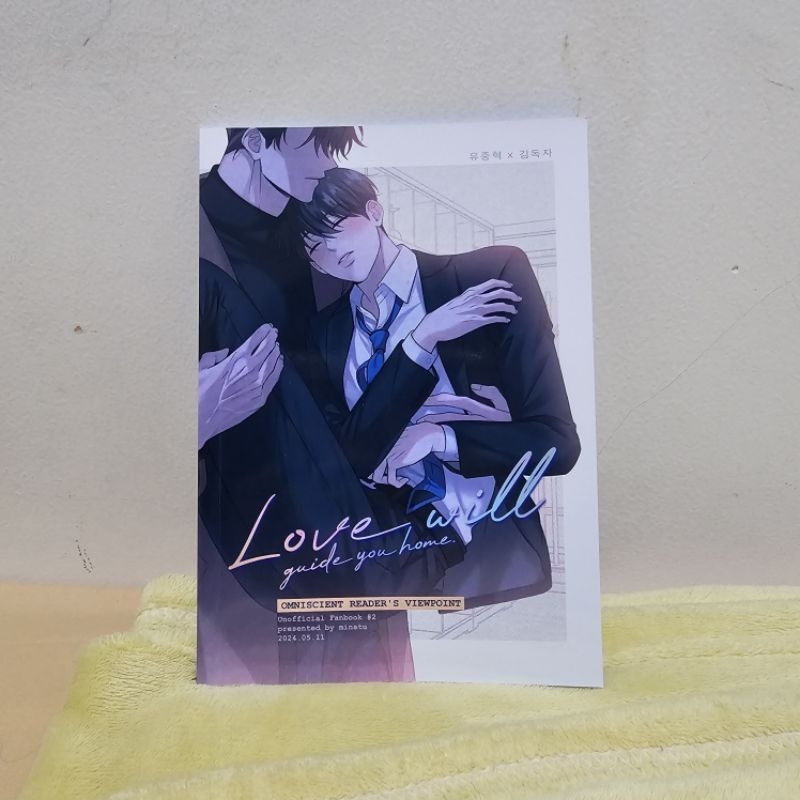 (PRELOVED) DOUJINSHI UNOFFICIAL FANBOOK JOONGDOK Yoo Joonghyuk Kim Dokja ORV Omniscient Reader's Vie