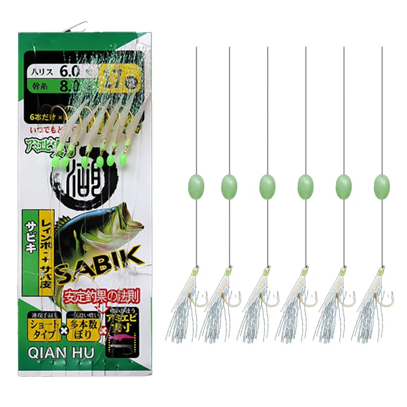 Rangkaian Pancing Sabiki Markiman Sabik Krotekan 6 Mata Kail Krotek Umpan Mancing Fosfor Luminous Be