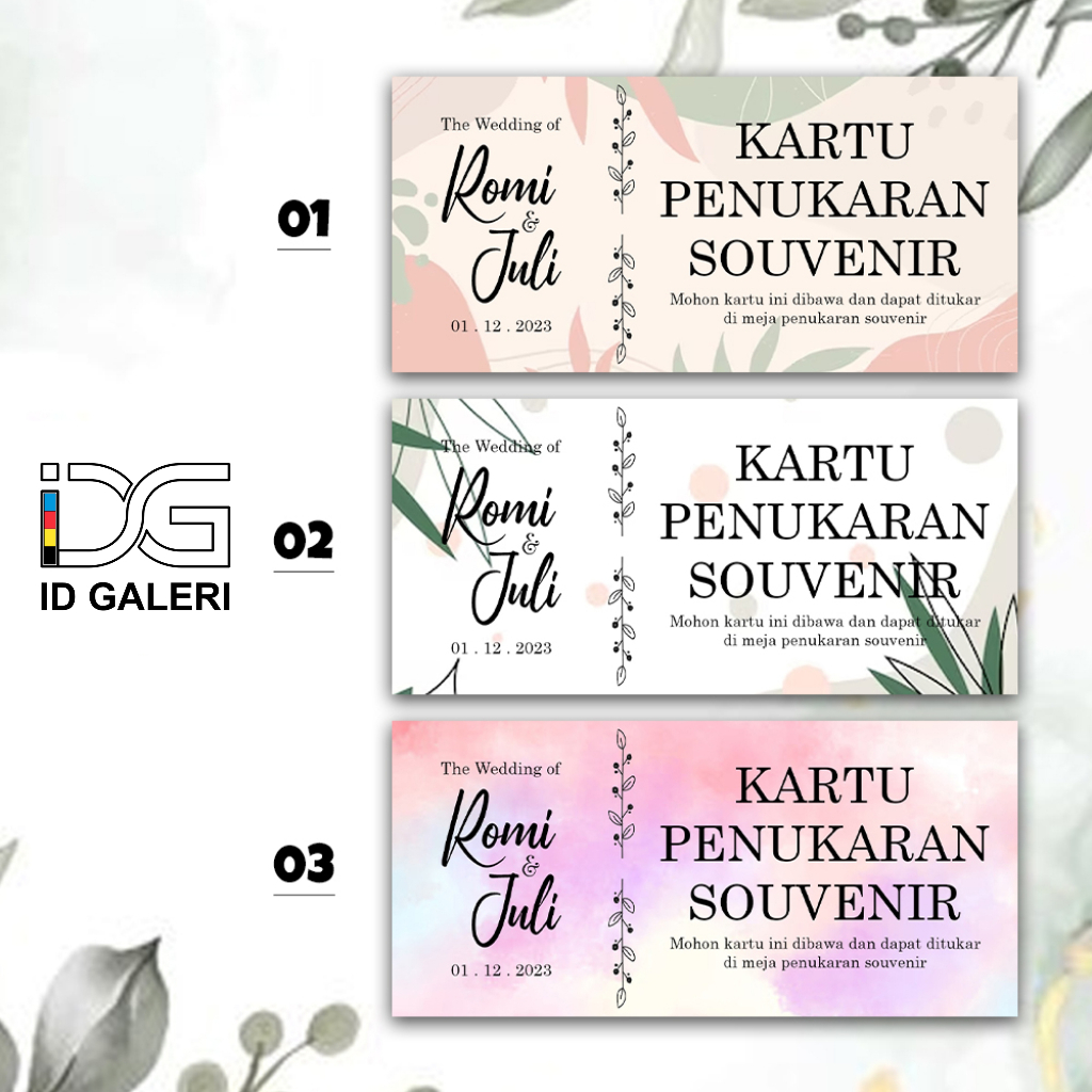 ID GALERI Kupon Souvenir | Kartu Penukaran Souvenir pernikahan