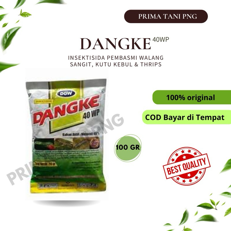 Dangke 40 WP 100gr / insektisida dangke 100gr / obat ulat