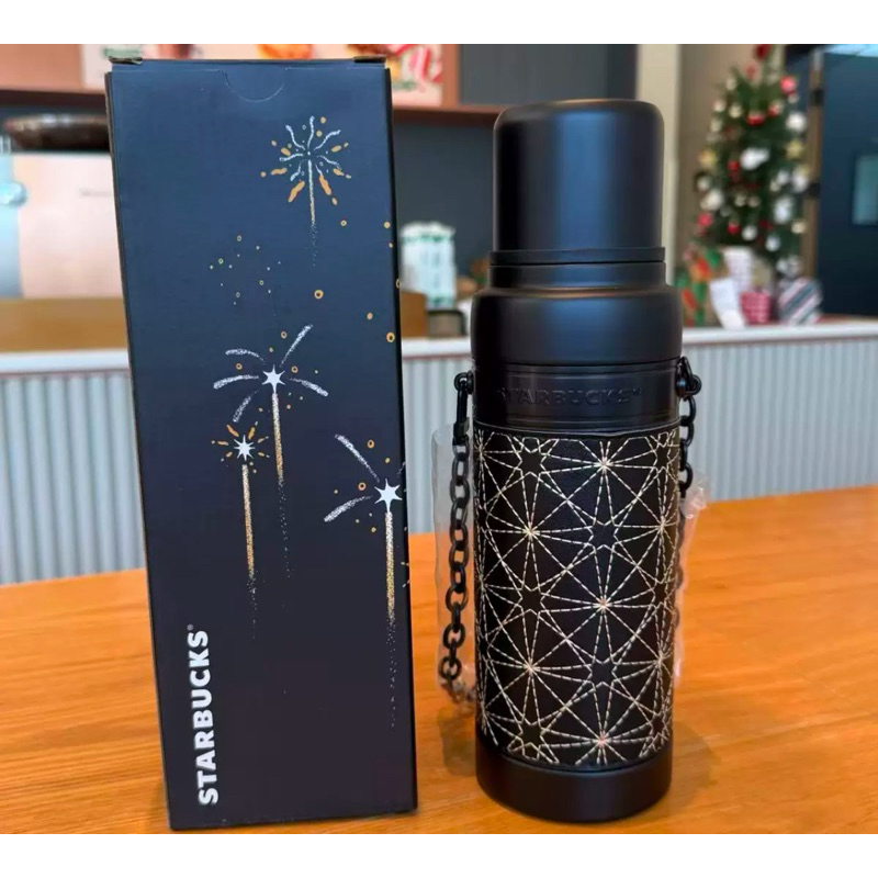 Starbucks China Xmas 2024 edition black gold phase 2 Edition 580ML SS