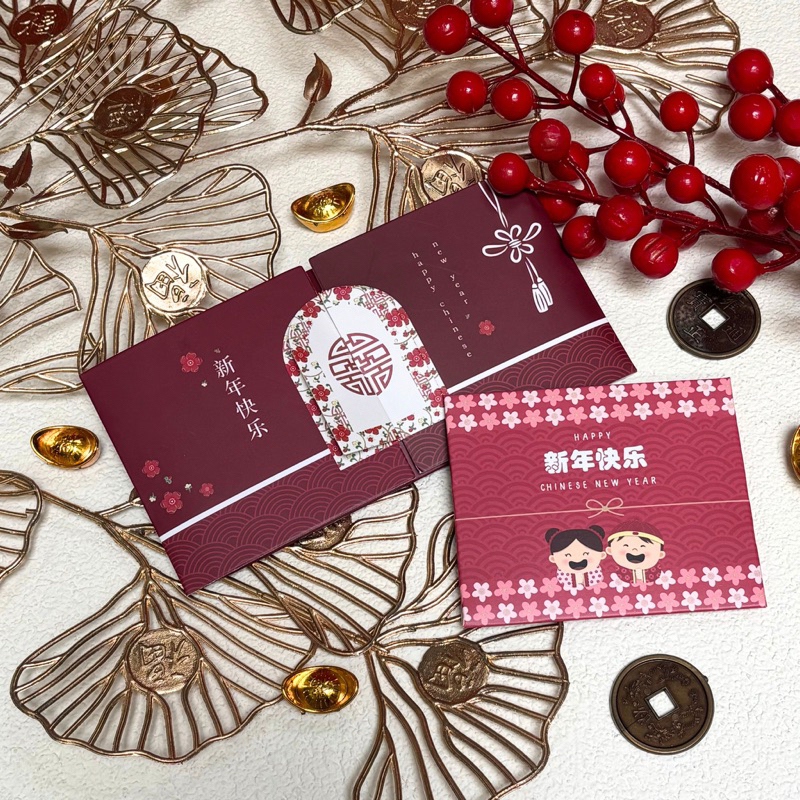 

20 Pcs Angpao Imlek Tebal