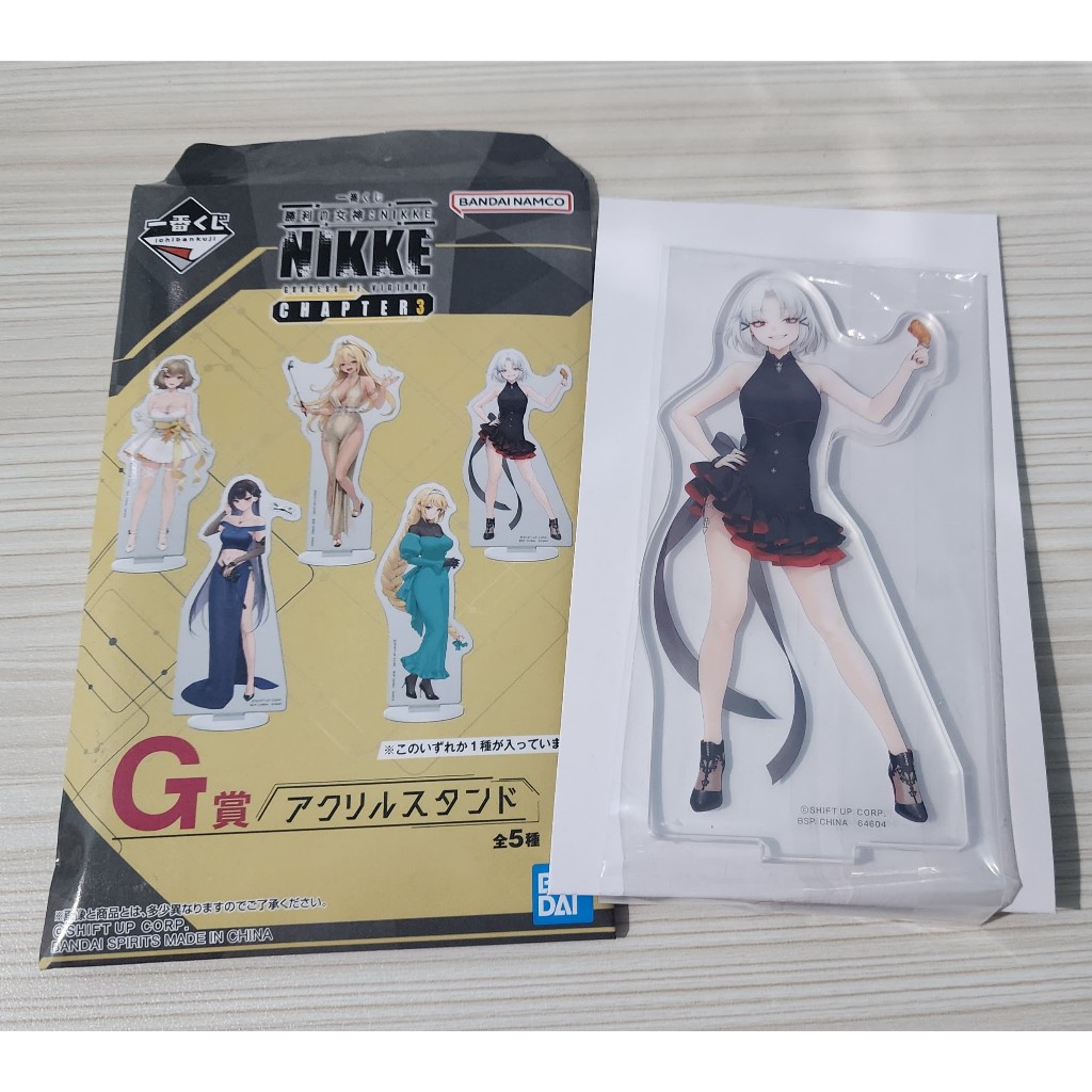 Ichiban Kuji Goddess of Victory: Nikke Chapter 3 Random Acyrilic Stand Drake
