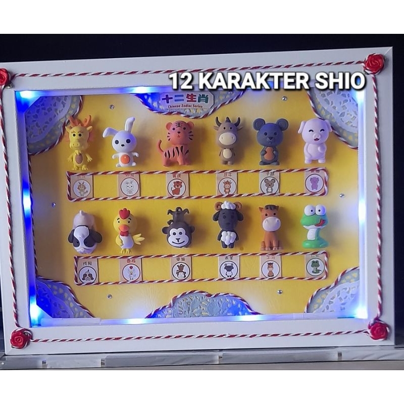 Frame wall and table 12 shio chinese