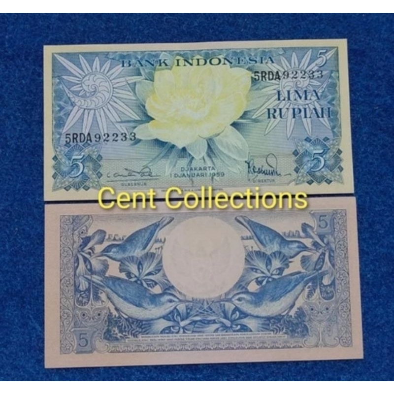 uang kuno lima rupiah. 5 rupiah seri bunga 1959. Lima Rupiah