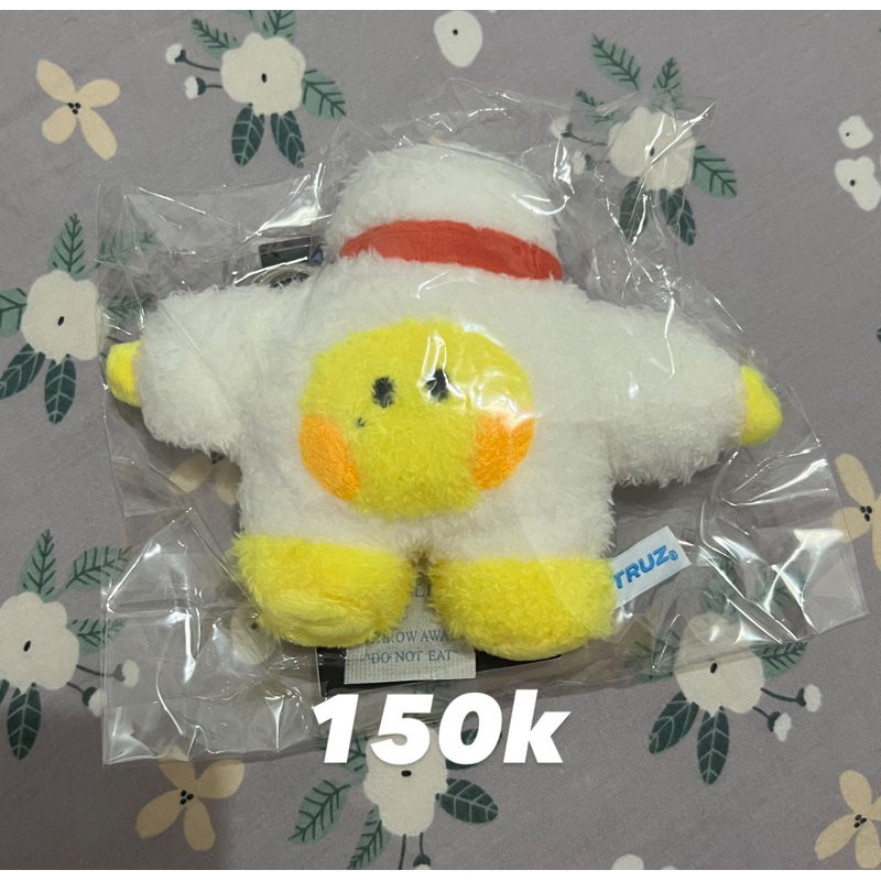 minini plush keyring romy truz bc bagcharm