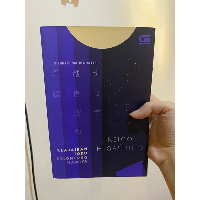 preloved namiya