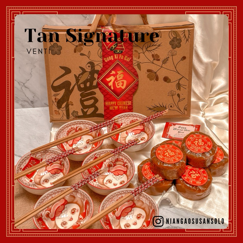 

Tan Signature | Kue Keranjang Asli 100% Cap Susan Solo Hampers Imlek Nian Gao Tiam Pan Kue Cina Kue China Hampers Chinese New Year