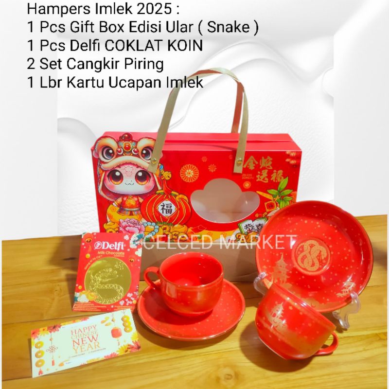 

HAMPERS IMLEK 2025 TEASET TEA SET KUALITAS PREMIUM | KADO PARCEL GIFT SET IMLEK CNY TERLARIS MEDAN
