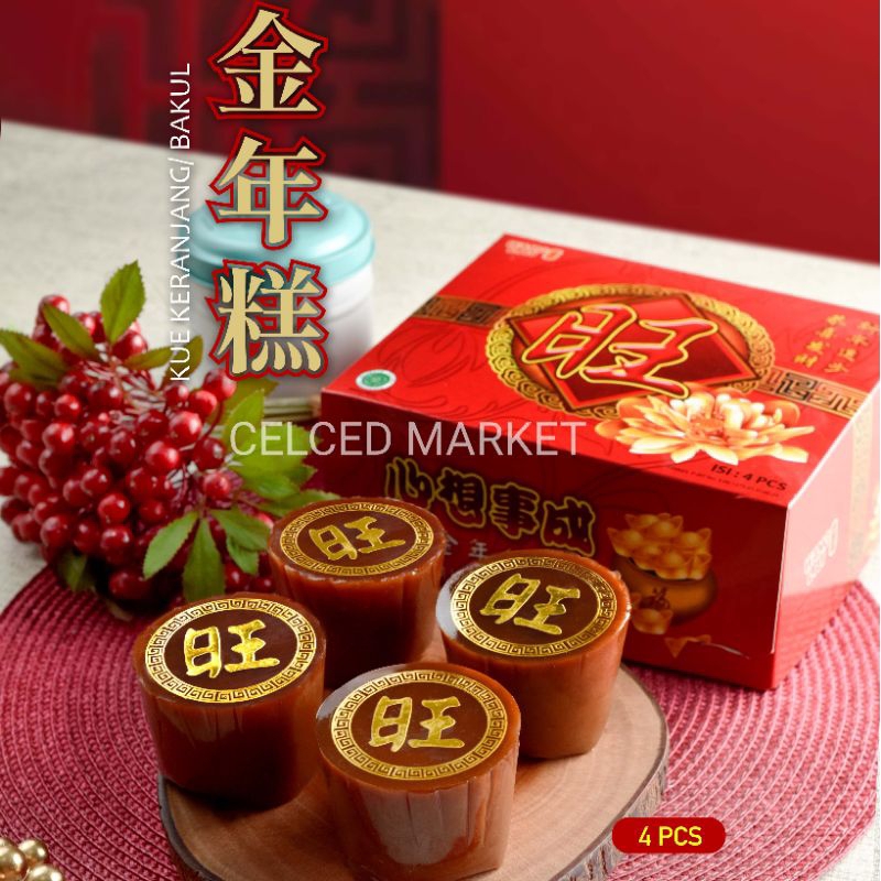 

Kue Bakul Wang Lai isi 4 Pcs Buatan Terbaru Best Seller