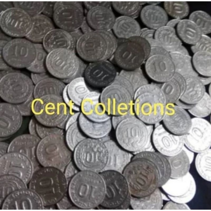 Uang Kuno Koin Indonesia 10 Rupiah 1971 / Mahar Nikah