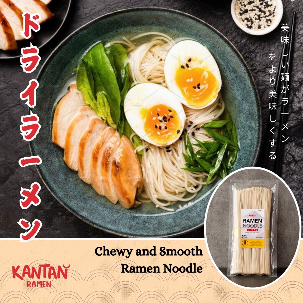 

Ramen Noodle Halal Kering Tanpa Pengawet 300gr