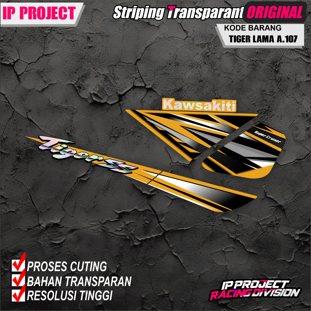 (COD) STIKER STRIPING MOTOR HONDA TIGER LAMA HOLOGRAM DAN TRANSPARAN KODE A.107