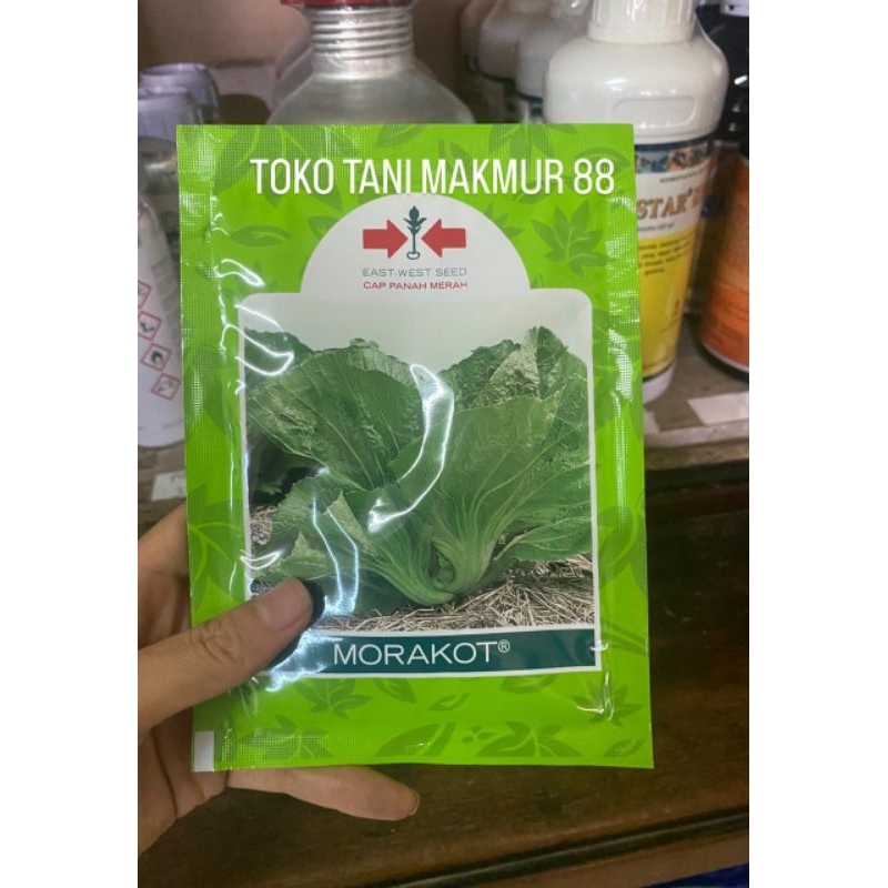 Benih Sawi MORAKOT 20 gram sawi Pahit marakot by Cap Panah Merah