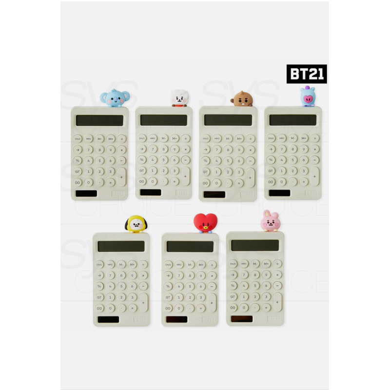 

kalkulato/calculator original line friends bt21 cooky bts jungkook - murah