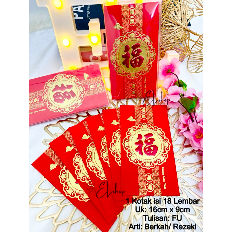 

ANGPAO PANJANG IMLEK / HONGBAO FU / ANGPAO READY STOCK / ANGPAO TEBAL
