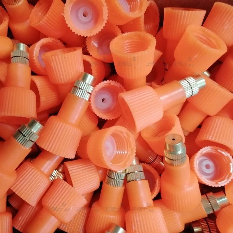 Nozzle Kyokan Sprayer Burung Dll.