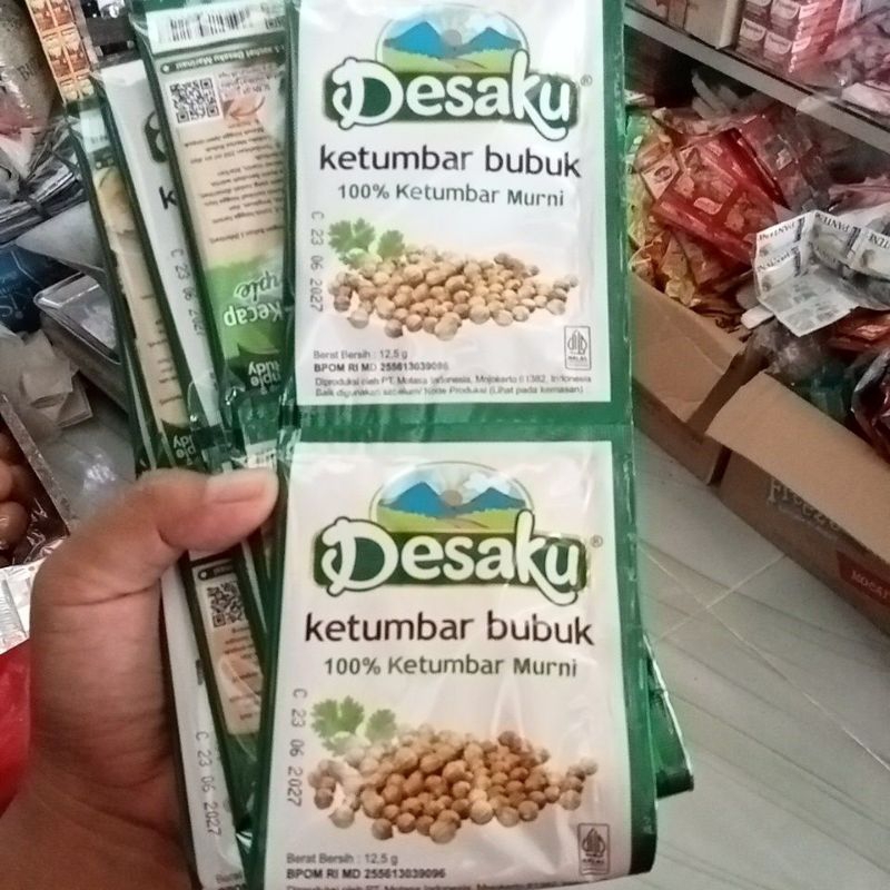 

Desaku ketumbar bubuk