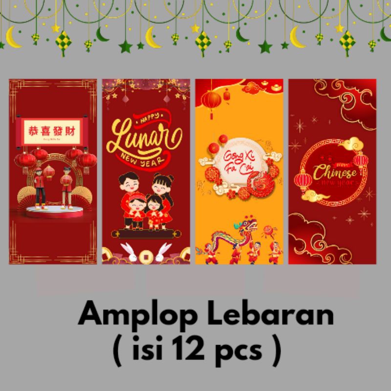 

TERLARIS AMPLOP LEBARAN CINA 2025 ISI 12 PCS / AMPLOP ANGPAO LEBARAN CINA 2025 BESAR / EID MUBARAK / AMPLOP LEBARAN / AMPLOP HAPPY IMLEK GLOSSY TEBAL / EID ENVELOPE / AMPLOP ESTETIK 2025 / Amplop Imlek CUTE RUSTIC TERBARU / Happy Imlek 2025