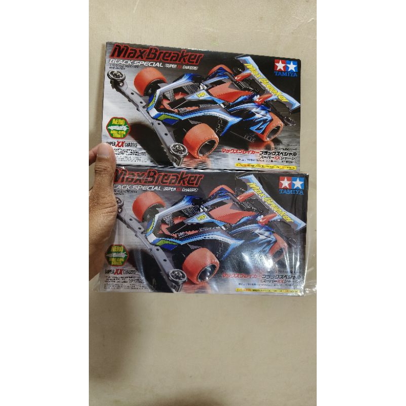 Max breaker black special