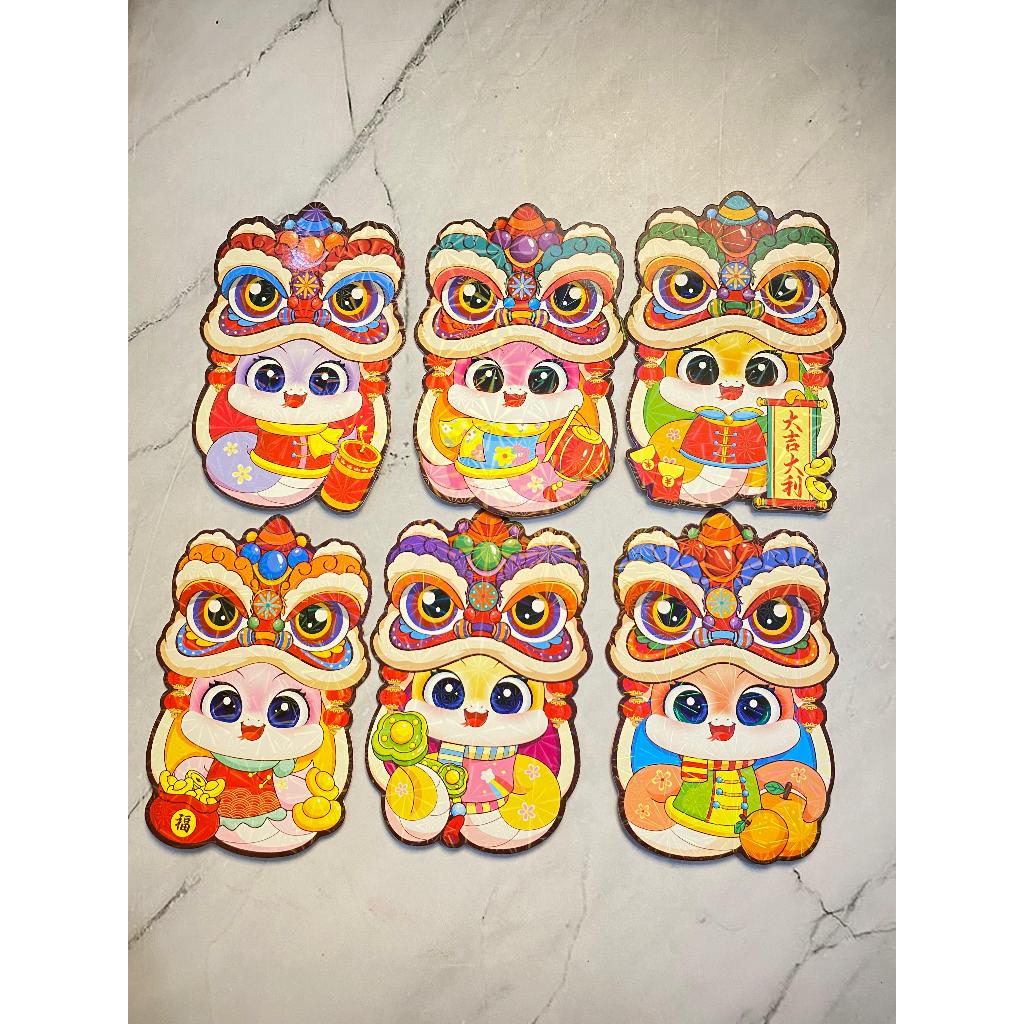 

ANGPAO IMLEK BENTUK ULAR TAHUN 2025 / TAHUN BARU IMLEK -1 PAK ISI 6PC