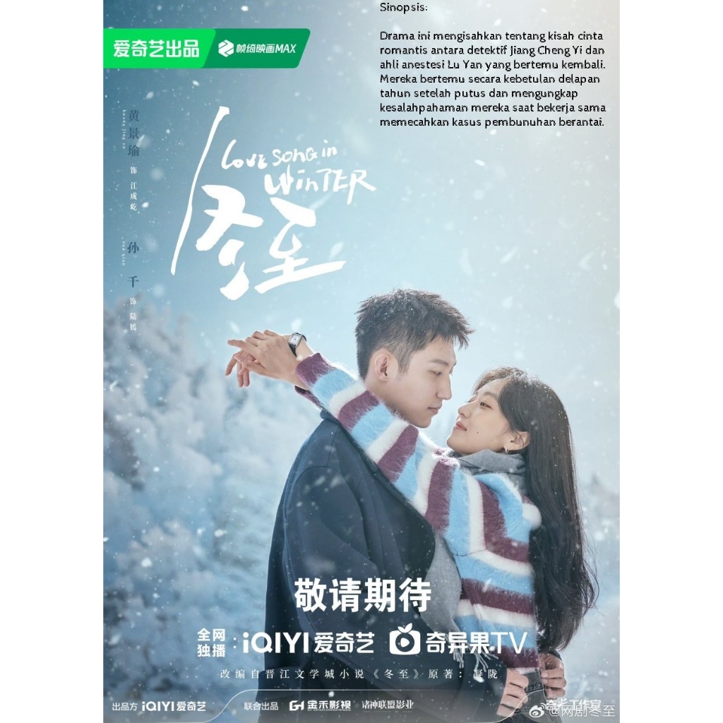 Drama China Love Song in Winter (2024)