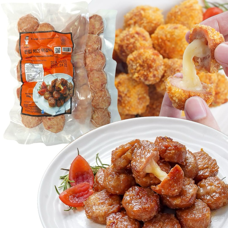 

HAN IP CHEESEE CHICKEN PATTIES
