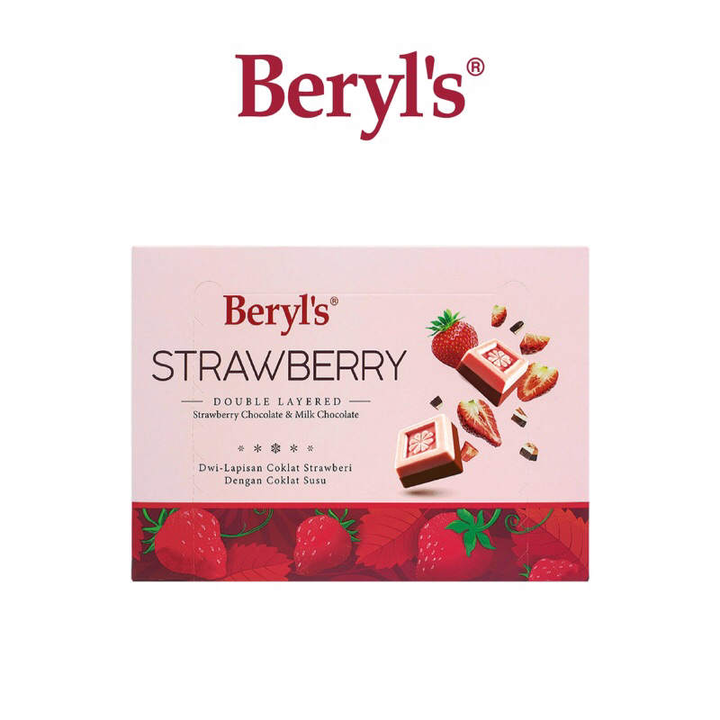 

Beryl's Double Layered Strawberry & Milk Chocolate (150g)