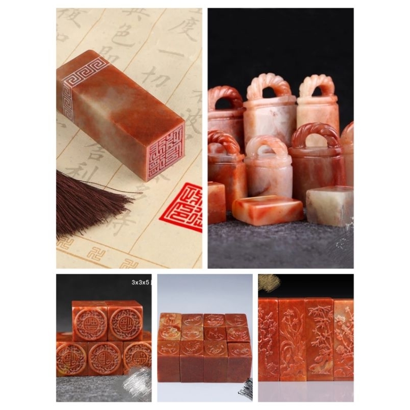 

stempel jadi siap pakai SL. 成品 石印 闲章