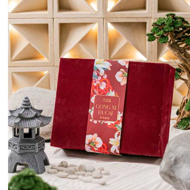 

THE EMPEROR GIFT SET