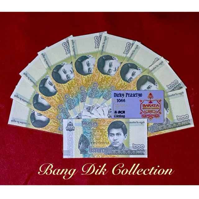 UANG ASING 200 KAMBOJA 2022