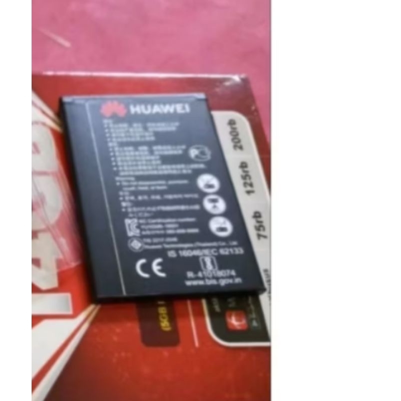 Baterai modem Huawei hatre