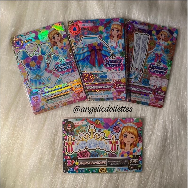 [BOOKED] AIKATSU PREMIUM White Sky Veil Coord Akari (SUPER DUPER ULTRA RARE)
