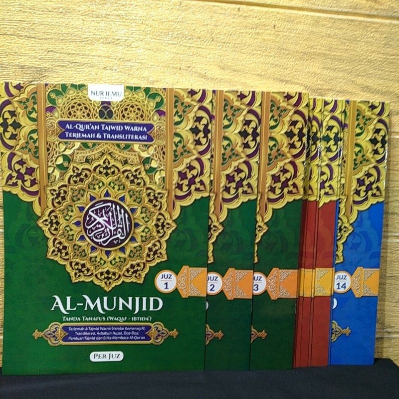 Al Munjid Al Qur'an Mujazza Mujaza besar super lansia  per juz latin transliterasi  tajwid warna ter