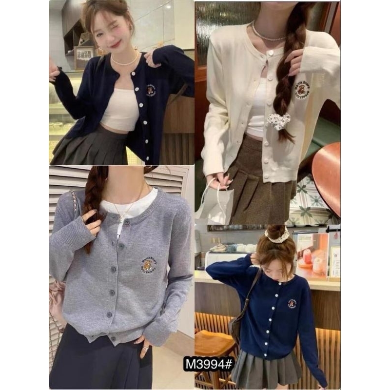 Cardy rajut import