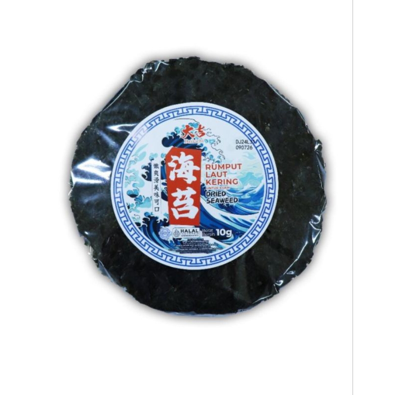 

NORI RUMPUT LAUT BULAT UNTUK KUAH UKURAN 40 GR | DRIED SEAWEED | HALAL | MERK DAIKICHI