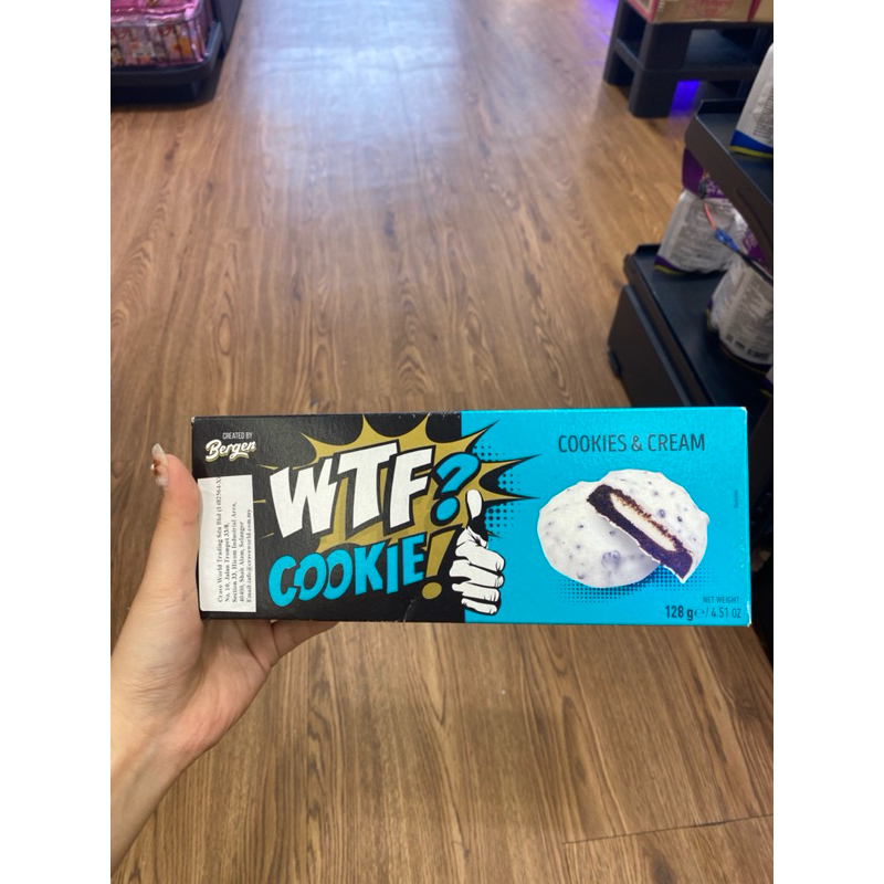

wtf cookie 128gr