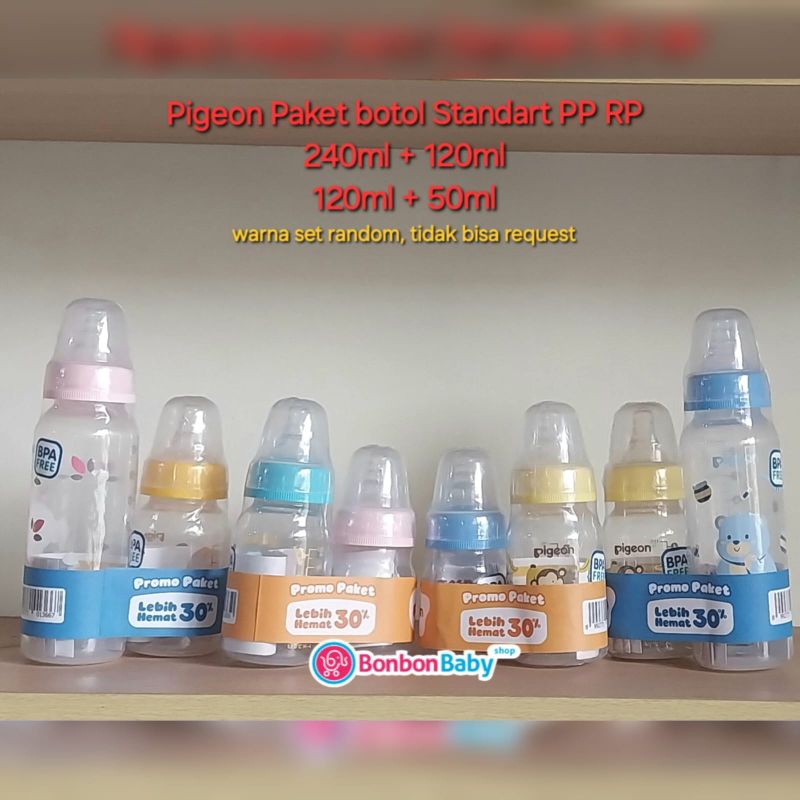 Pigeon Paket Botol standart 240ml 120ml 50ml isi 2 warna random