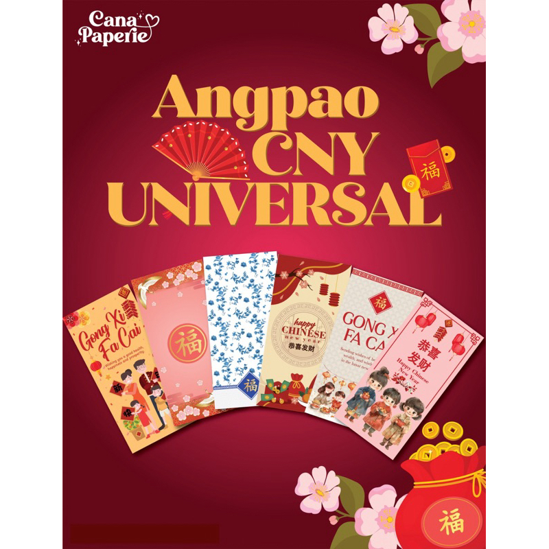 

[cana.paperie] READY Angpao Imlek CNY Universal (Tanpa Custom Name)