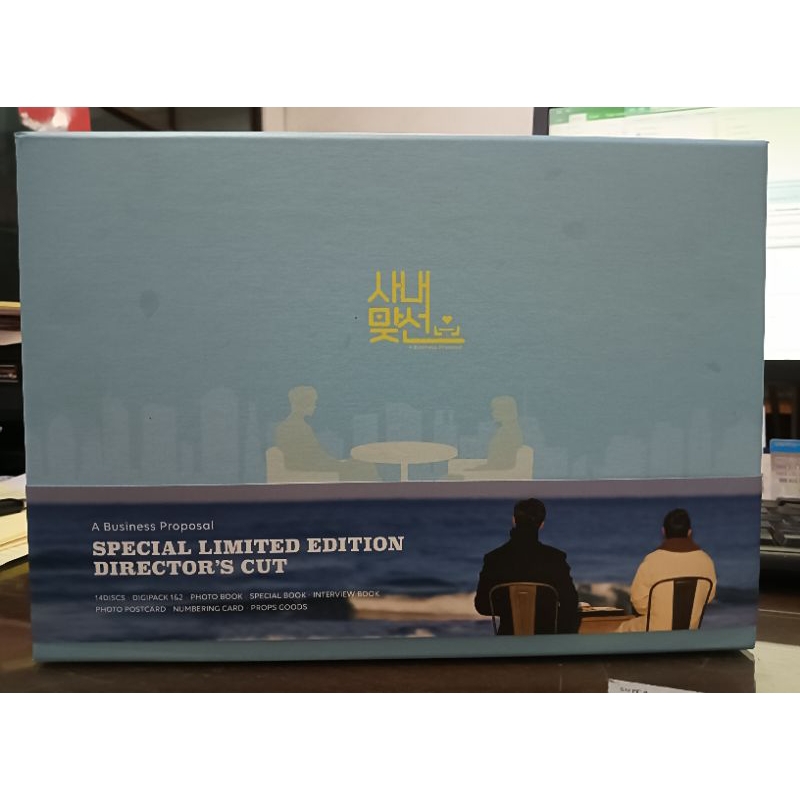 Bluray Business Proposal Ahn Hye Seop & Kim Sejeong Unsealled