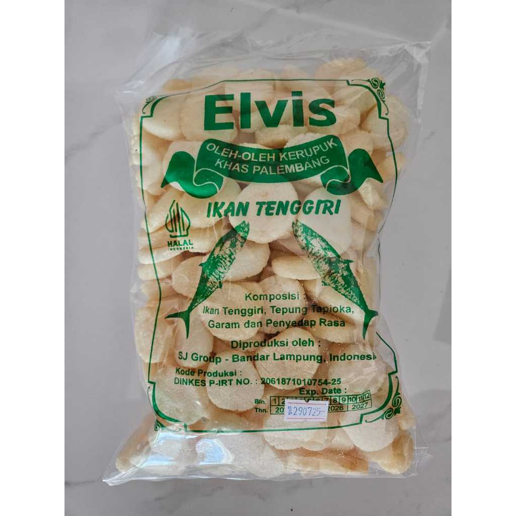 

KERUPUK TENGGIRI RENYAH DAN GURIH SNACK FOOD 200 GRAM