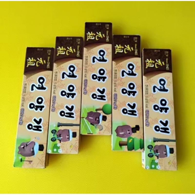 

HAITAI YEONYANGGANG RED BEAN 55 GRAM