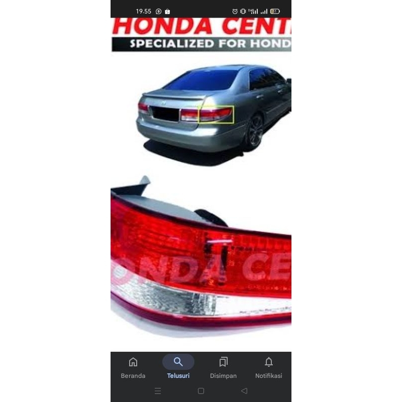 custom stoplamp Accord 2005